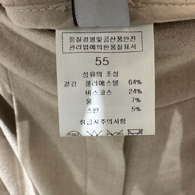 BLUEI-D東大門㊣實拍女裝新款職業人氣時尚熱賣25秋冬休閑褲Blue i-d休閑褲