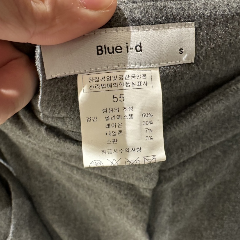 BLUEI-D東大門㊣代購女裝新款時尚職業25秋冬推薦休閑短褲Blue i-d短褲