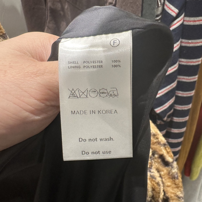 THE SECOND GROW韓國直郵㊣女士新品職業人氣中長款大衣豹紋THE SECOND GROW中長款大衣