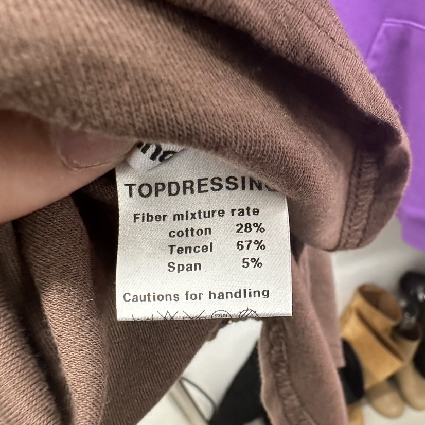 TOPDRESSING東大門㊣直郵女士新款休閑推薦時尚25秋冬職業T恤TOPDRESSINGT恤