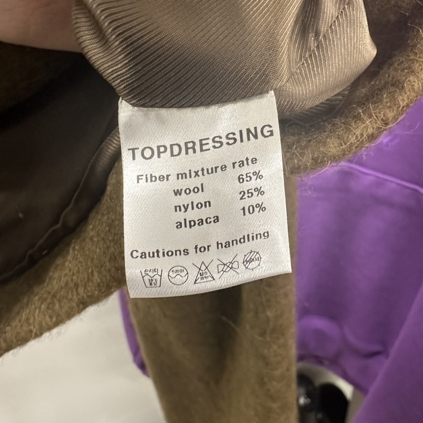 TOPDRESSING韓國直郵㊣女裝新品職業熱賣休閑人氣推薦25秋冬夾克TOPDRESSING夾克
