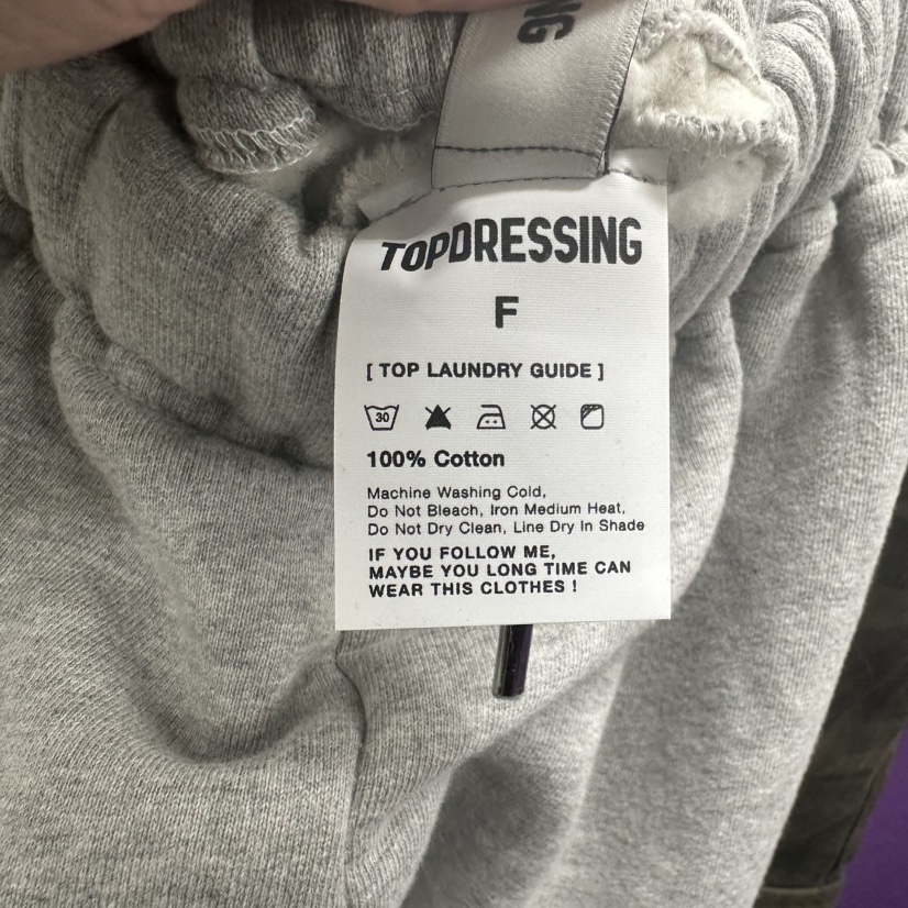 TOPDRESSING東大門㊣直郵女裝新款職業推薦時尚休閑褲加絨迷彩TOPDRESSING休閑褲