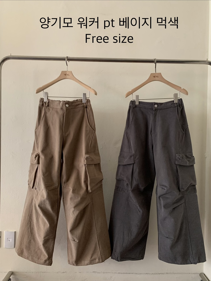 MENG韓國直郵㊣女裝新款熱賣休閑人氣推薦25秋冬時尚休閑褲MENG休閑褲