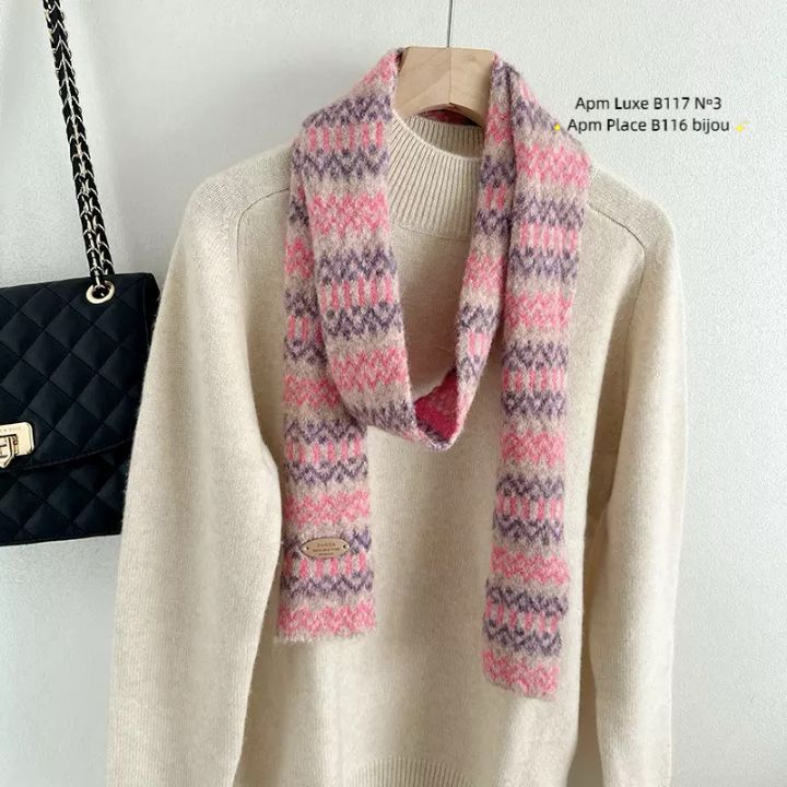 N3東大門㊣實拍女士新款職業熱賣人氣休閑推薦25秋冬圍巾披肩N3圍巾/披肩圖色3