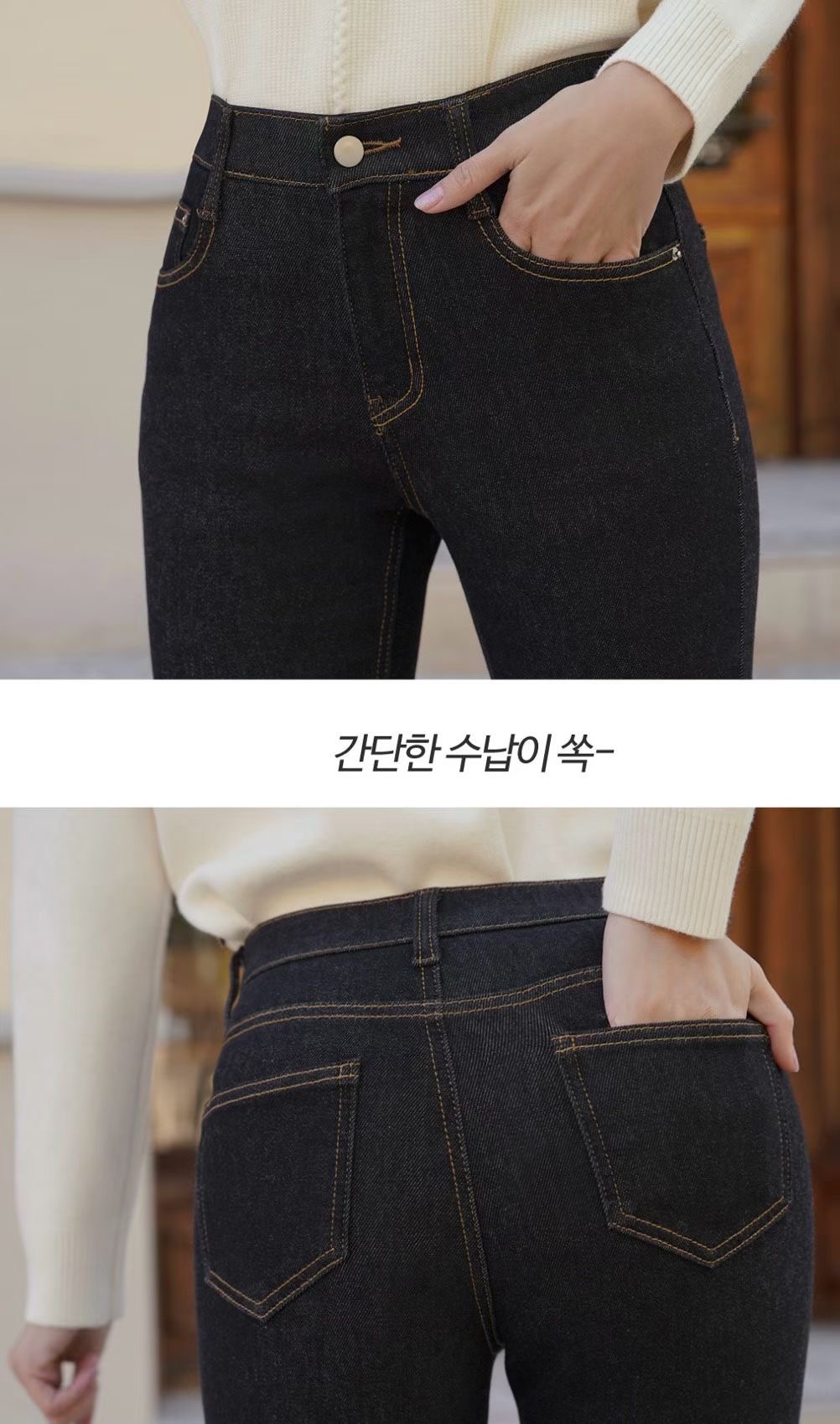 UB 40東大門㊣代購女裝新款人氣時尚推薦職業休閑牛仔褲拉絨UB 40牛仔褲