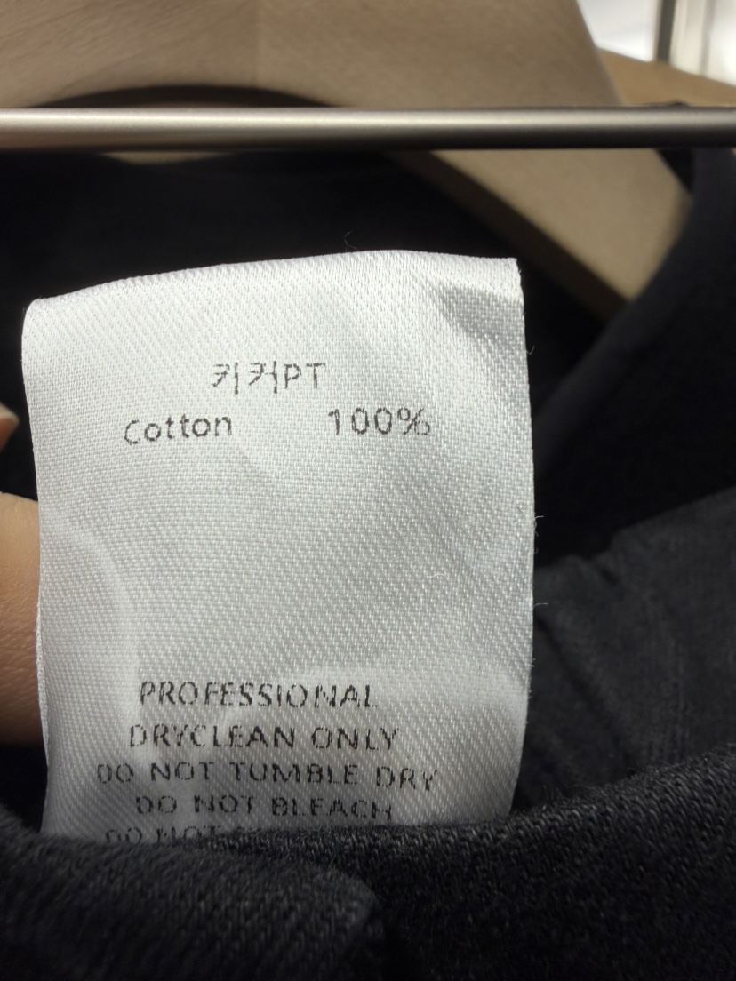 THE EYL東大門㊣代購女士新款熱賣休閑人氣職業推薦休閑褲THE EYL休閑褲