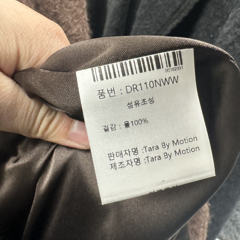 TARABY MOTION韓國代購㊣女士新款休閑人氣25秋冬夾克羊毛TARABY MOTION夾克