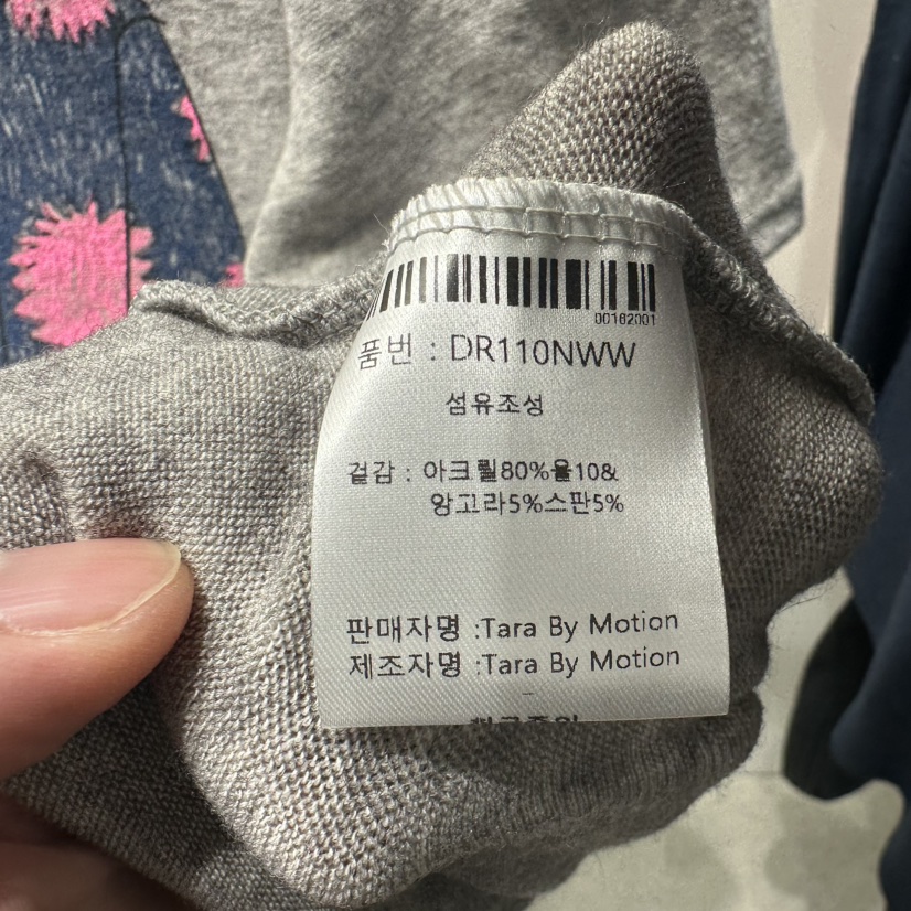 TARABY MOTION東大門㊣代購女士新品推薦時尚休閑熱賣人氣T恤TARABY MOTIONT恤