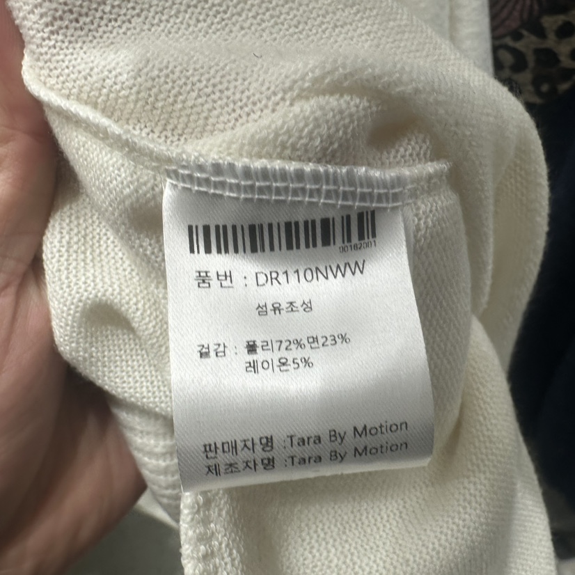 TARABY MOTION東大門㊣實拍女士新款時尚25秋冬熱賣推薦衛衣TARABY MOTION衛衣