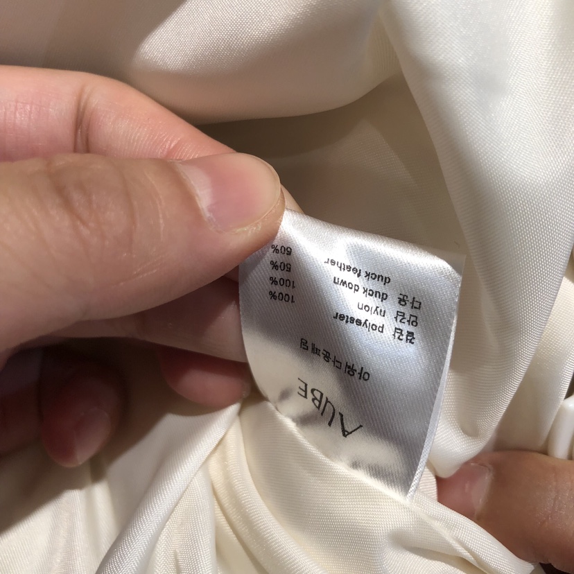 AUBE東大門㊣直郵女裝新款職業休閑推薦25秋冬短款羽絨服鴨絨AUBE短款羽絨服