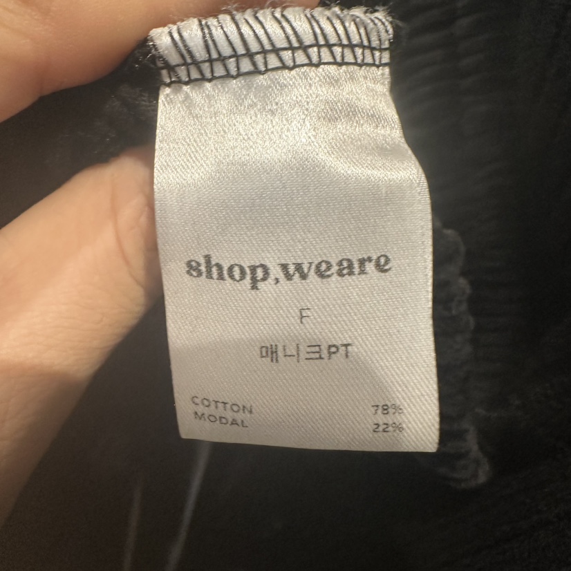 WE ARE/WELOVER東大門㊣代購女士新款25秋冬人氣時尚休閑褲SHOP_WE ARE休閑褲