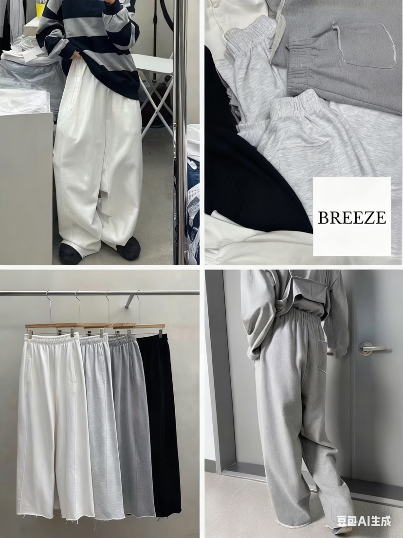 BREEZE東大門㊣代購女士新品熱賣推薦時尚休閑褲不加絨闊腿褲BREEZE休閑褲