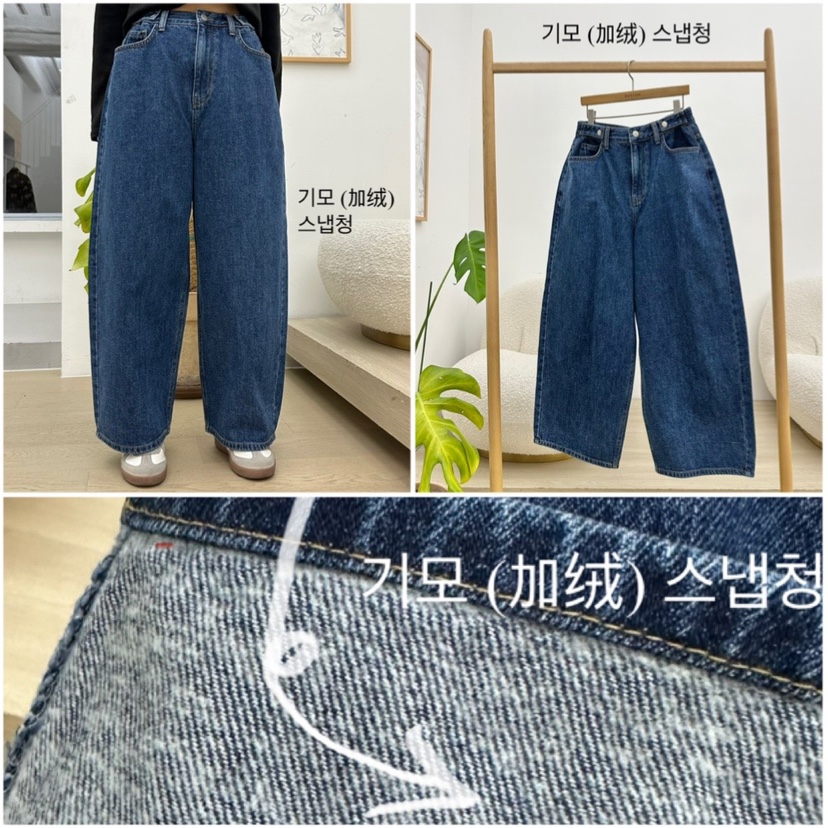 BUT東大門㊣代購女裝新品熱賣25秋冬人氣時尚休閑牛仔褲加絨button牛仔褲