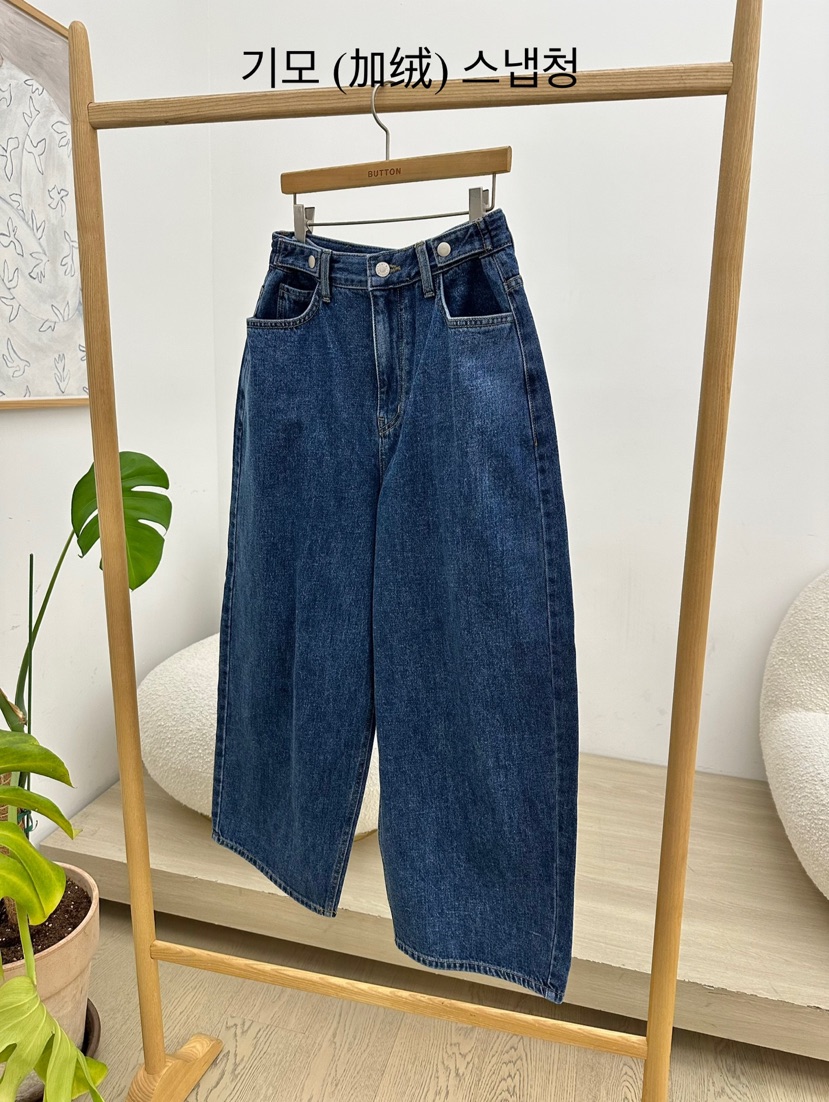 BUT東大門㊣代購女裝新品熱賣25秋冬人氣時尚休閑牛仔褲加絨button牛仔褲