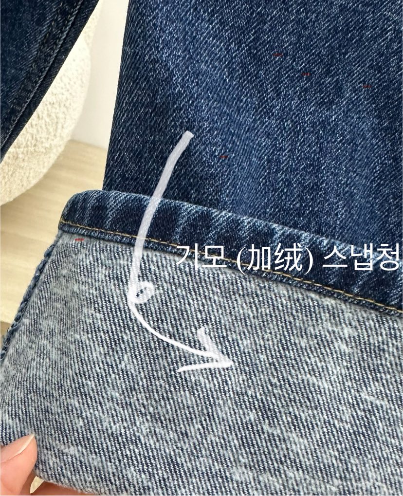 BUT東大門㊣代購女裝新品熱賣25秋冬人氣時尚休閑牛仔褲加絨button牛仔褲