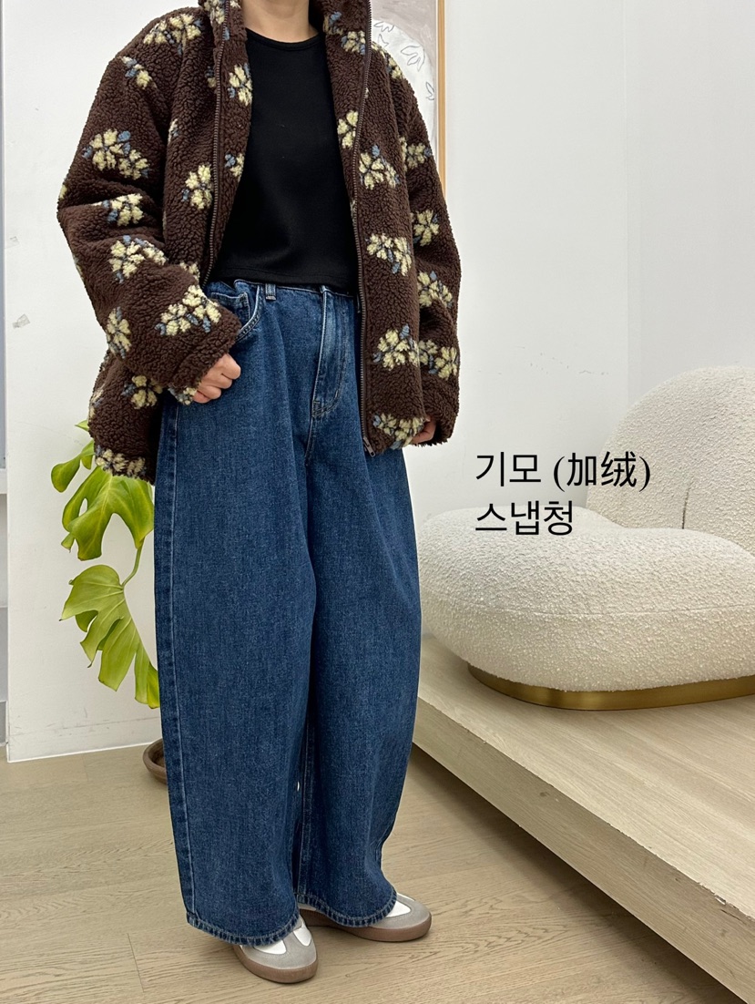 BUT東大門㊣代購女裝新品熱賣25秋冬人氣時尚休閑牛仔褲加絨button牛仔褲