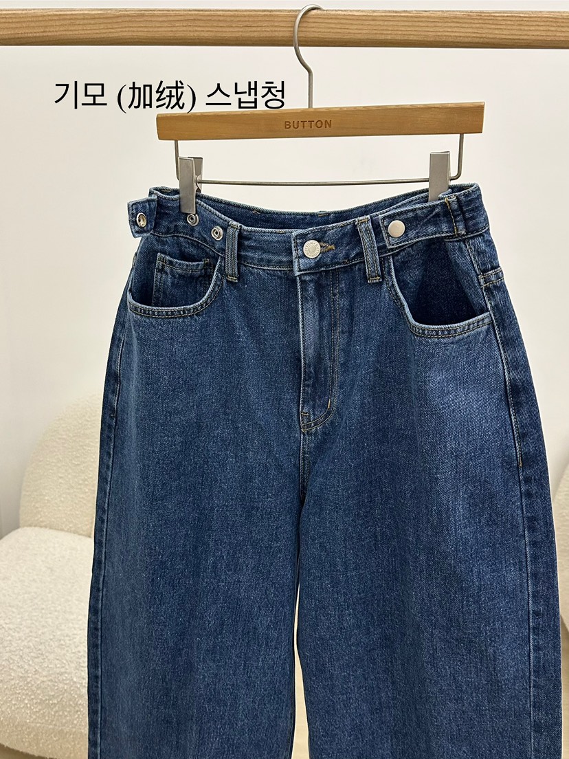 BUT東大門㊣代購女裝新品熱賣25秋冬人氣時尚休閑牛仔褲加絨button牛仔褲