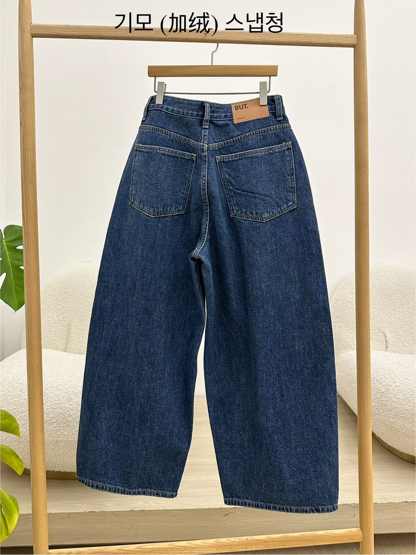 BUT東大門㊣代購女裝新品熱賣25秋冬人氣時尚休閑牛仔褲加絨button牛仔褲