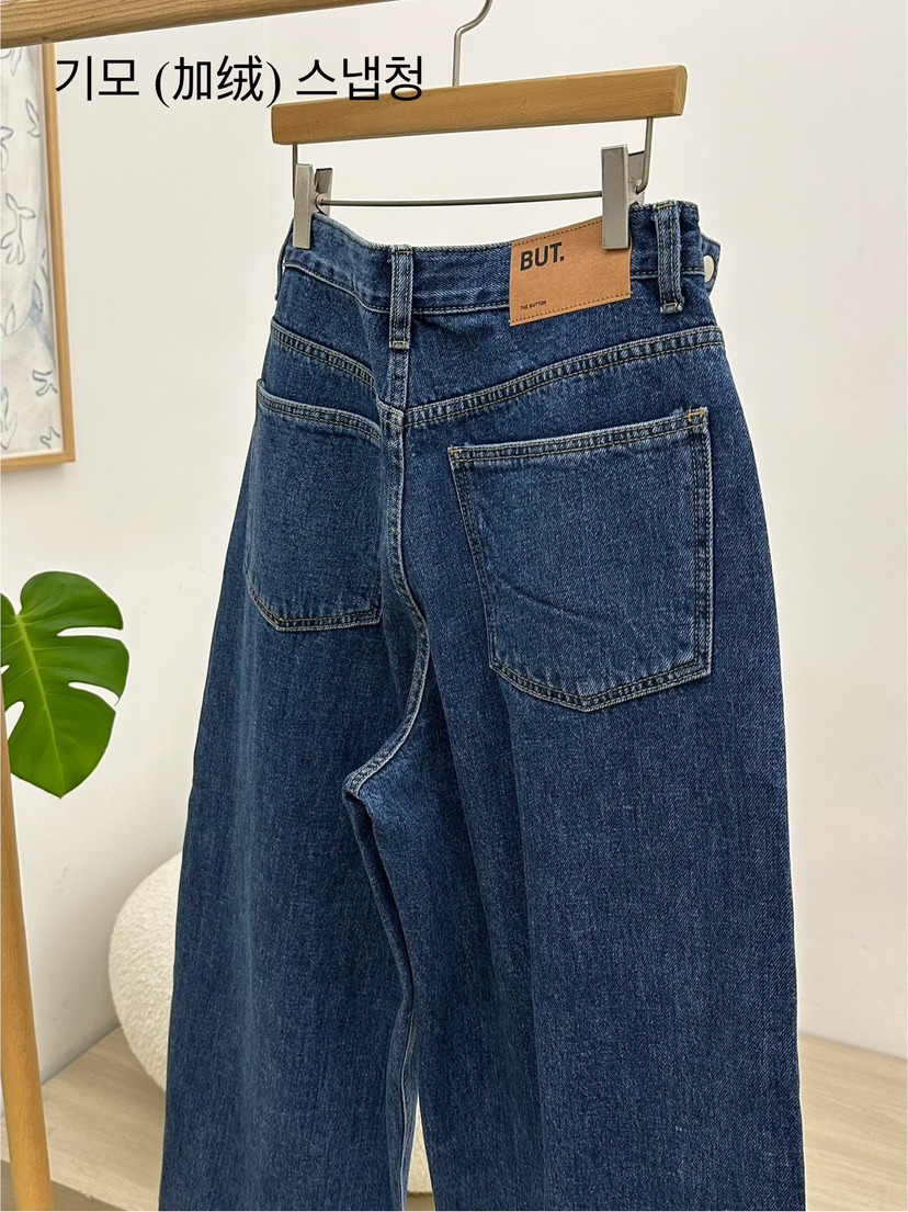 BUT東大門㊣代購女裝新品熱賣25秋冬人氣時尚休閑牛仔褲加絨button牛仔褲