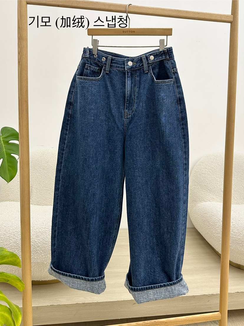 BUT東大門㊣代購女裝新品熱賣25秋冬人氣時尚休閑牛仔褲加絨button牛仔褲