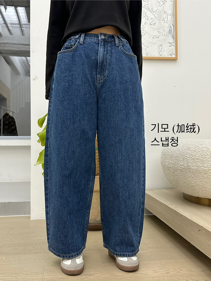 BUT東大門㊣代購女裝新品熱賣25秋冬人氣時尚休閑牛仔褲加絨button牛仔褲