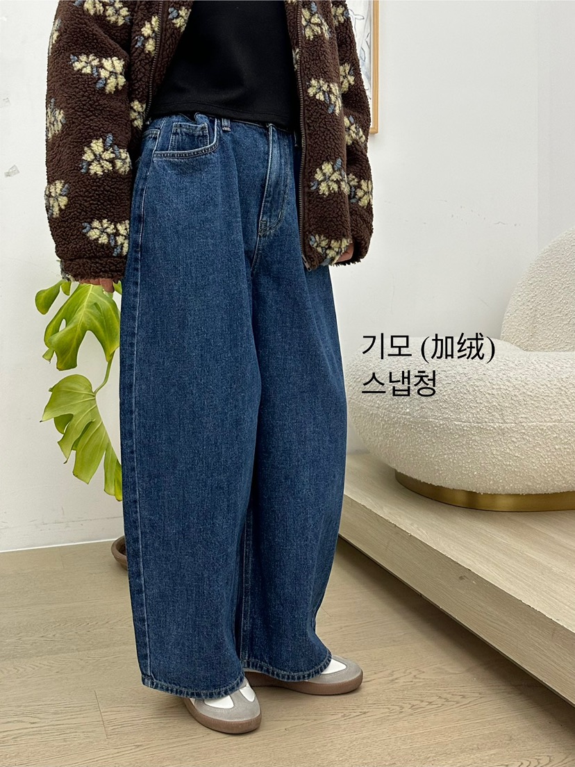 BUT東大門㊣代購女裝新品熱賣25秋冬人氣時尚休閑牛仔褲加絨button牛仔褲