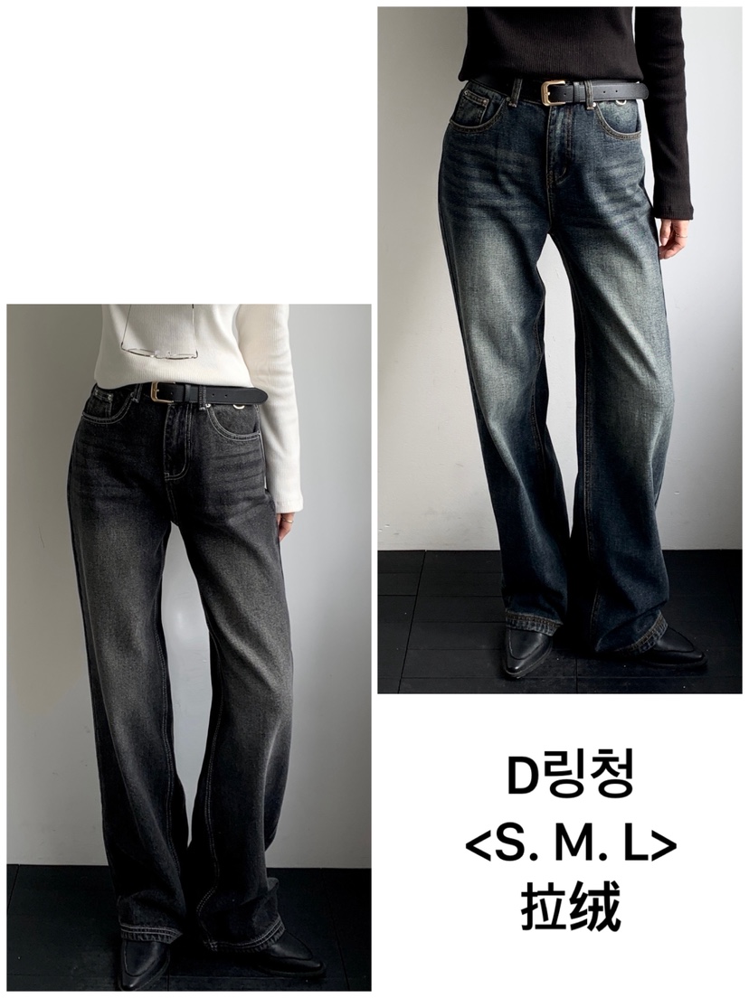 DAVICHI東大門㊣代購女士新款熱賣人氣牛仔褲含隨機腰帶拉絨DAVICHI牛仔褲