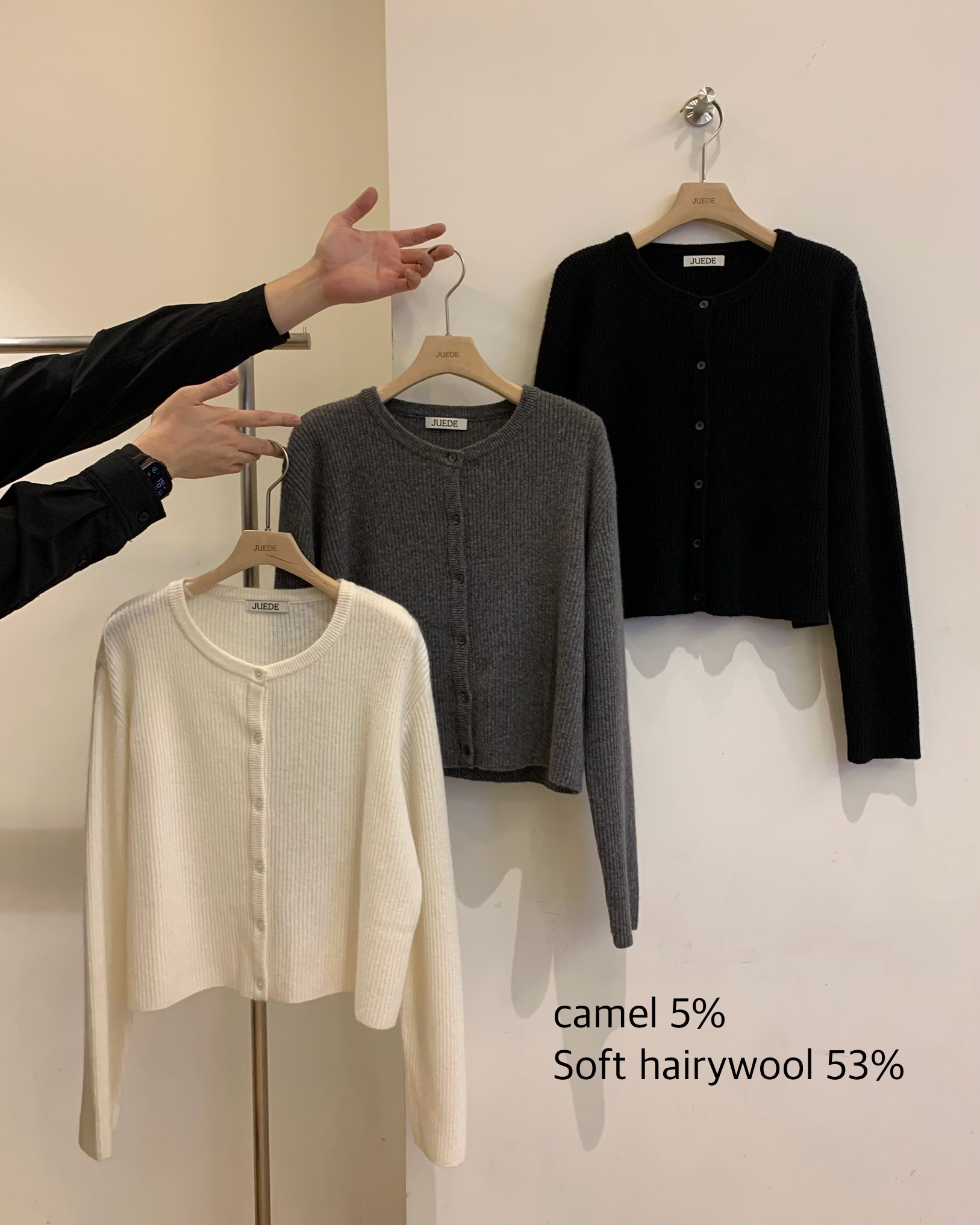 JUEDE韓國直郵㊣女裝新款休閑推薦針織衫JUEDE針織衫