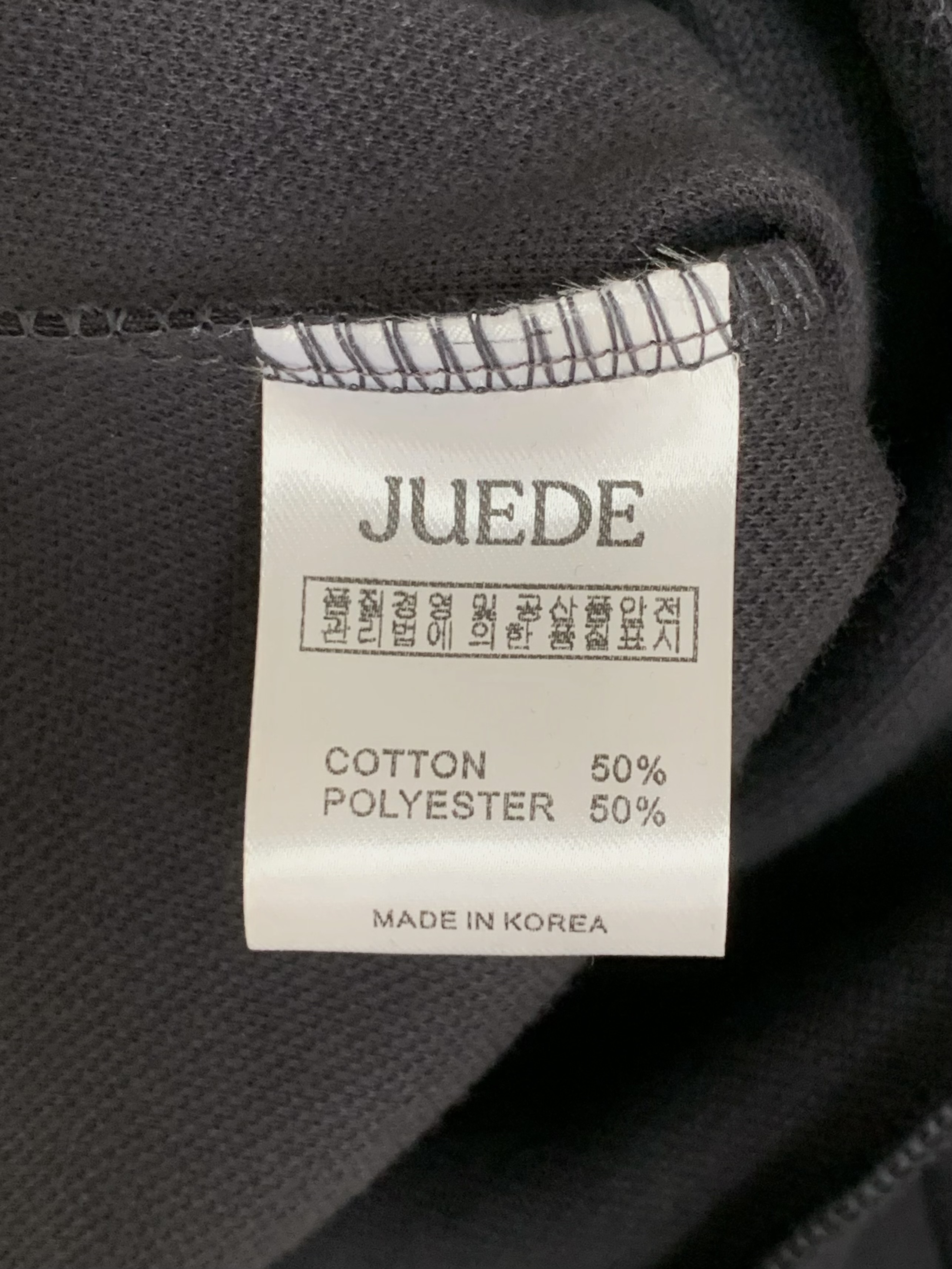 JUEDE東大門㊣代購女裝新款職業休閑衛衣JUEDE衛衣