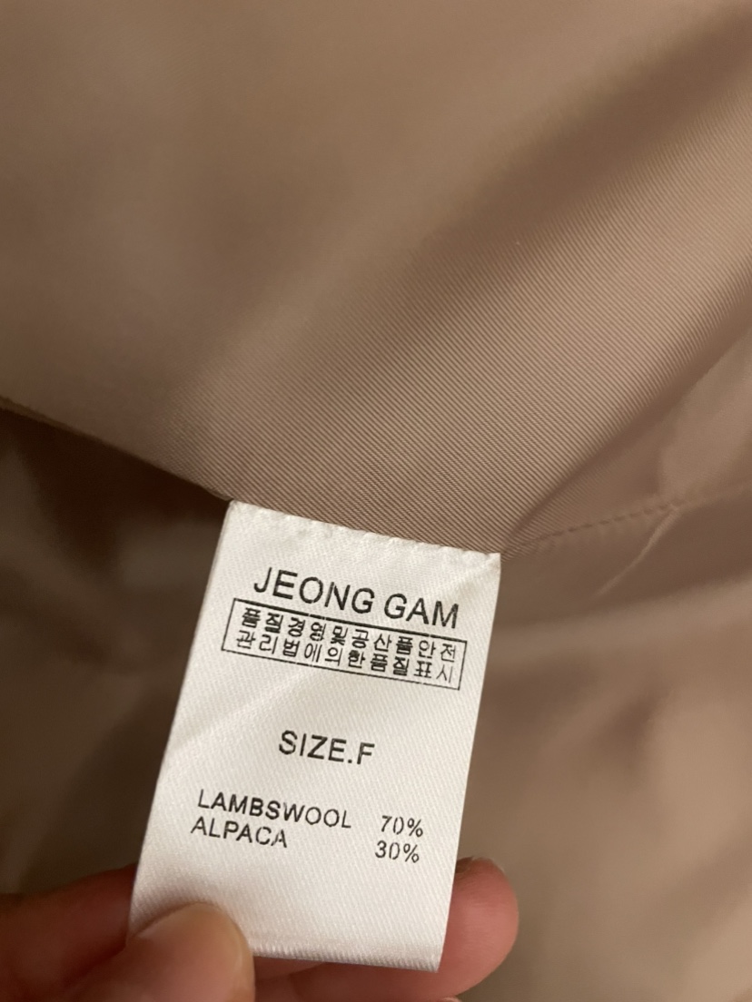 JEONG GAM STUDIOS韓國直郵㊣女士新款職業中長款大衣羊駝JEONG GAM中長款大衣