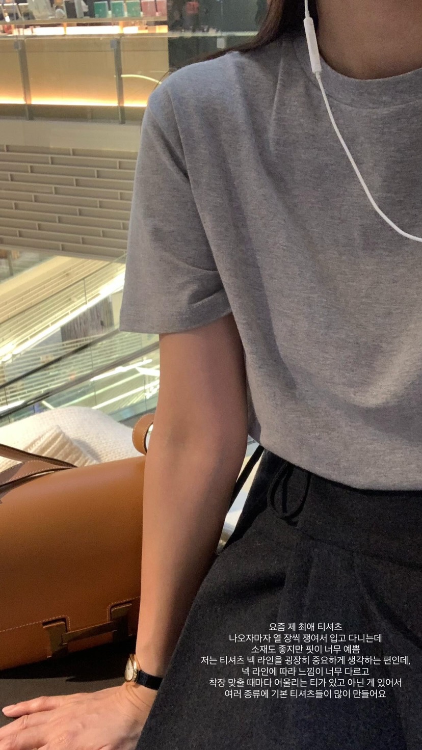 COURGETTE東大門㊣直郵女裝新款熱賣人氣職業推薦休閑25秋冬T恤COURGETTET恤