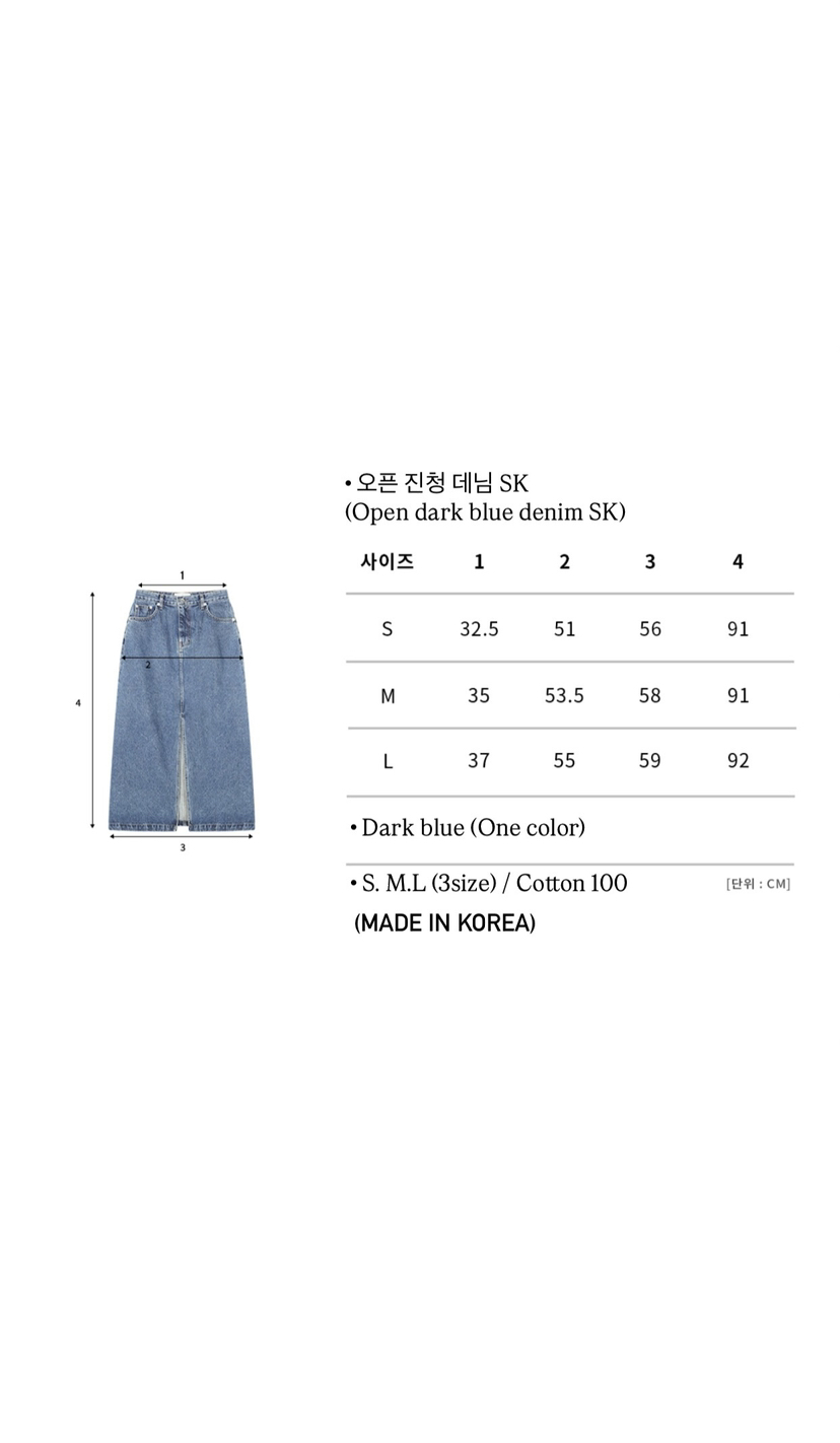 A Flan東大門㊣直郵女裝新款熱賣職業休閑推薦時尚25秋冬長裙AFN/FLAN EDITION長裙