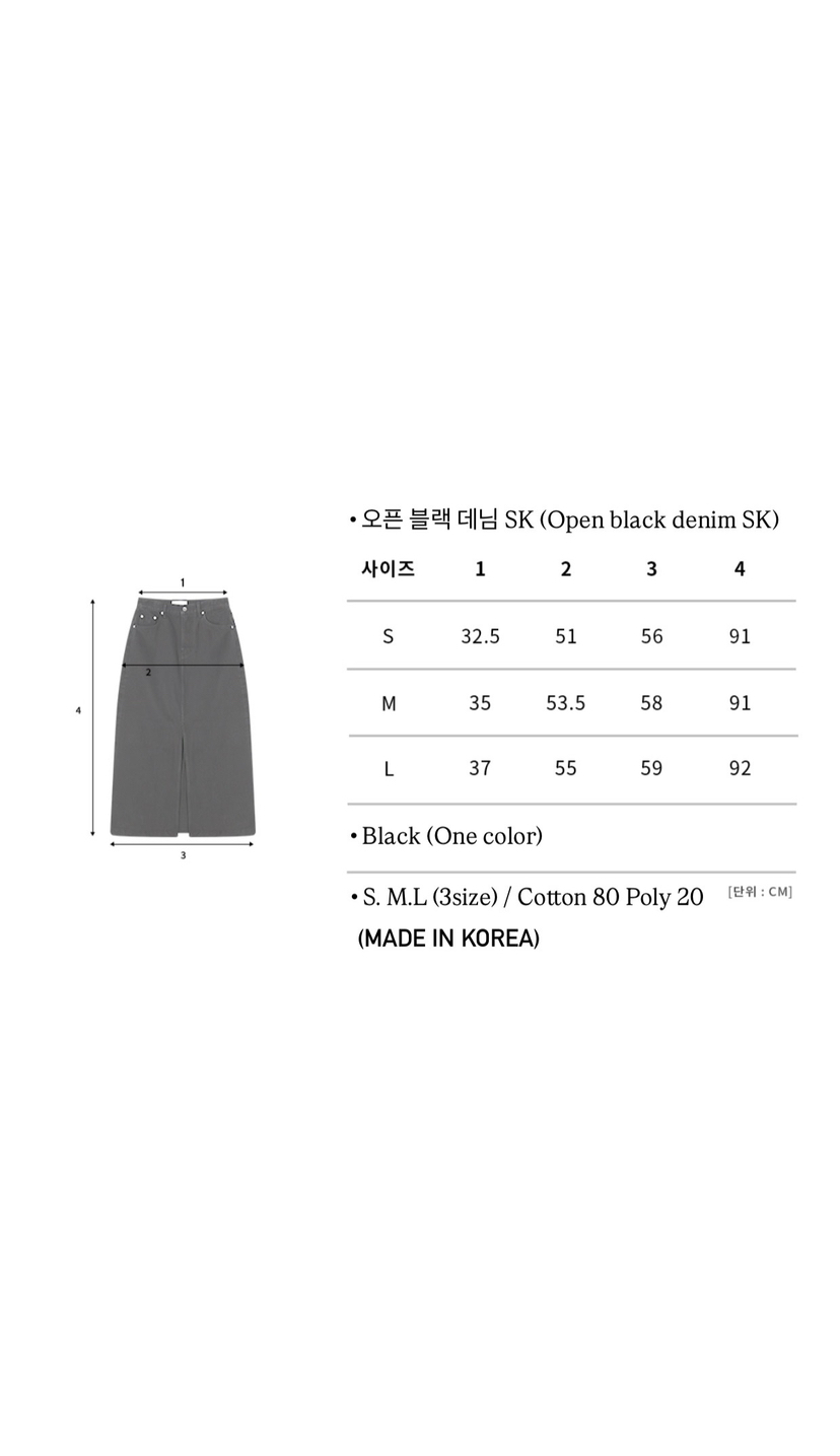 A Flan東大門㊣直郵女裝新款熱賣職業休閑推薦時尚25秋冬長裙AFN/FLAN EDITION長裙