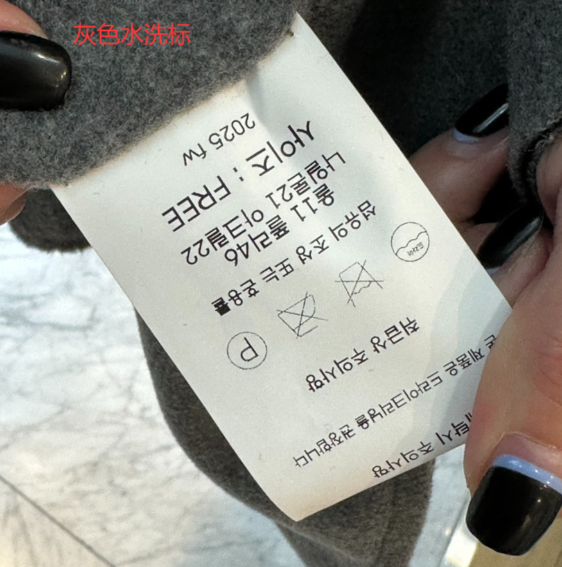 CHEAP-CHIC東大門㊣代購女士新品休閑人氣職業25秋冬夾克加絨棉CHEAP-CHIC/CHARLES THE SECOND夾克