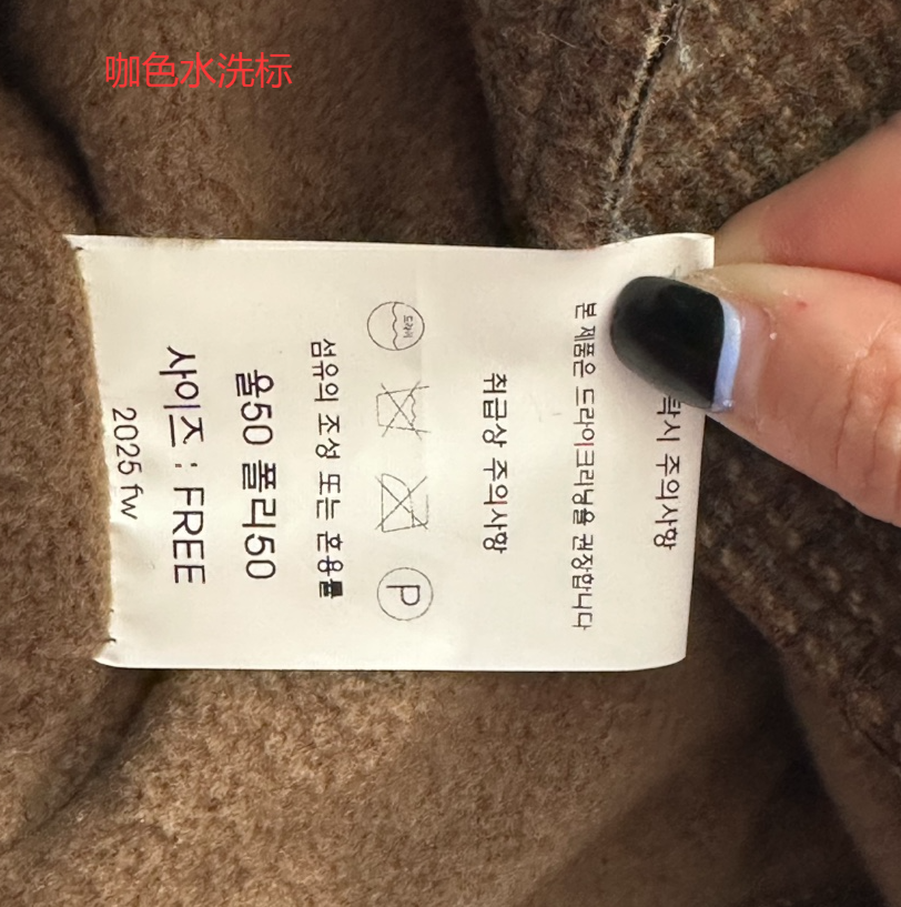 CHEAP-CHIC東大門㊣代購女士新品休閑人氣職業25秋冬夾克加絨棉CHEAP-CHIC/CHARLES THE SECOND夾克