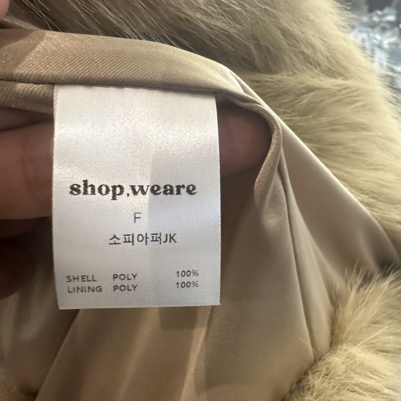 WE ARE/WELOVER東大門㊣代購女士新品推薦熱賣人氣25秋冬夾克SHOP_WE ARE夾克