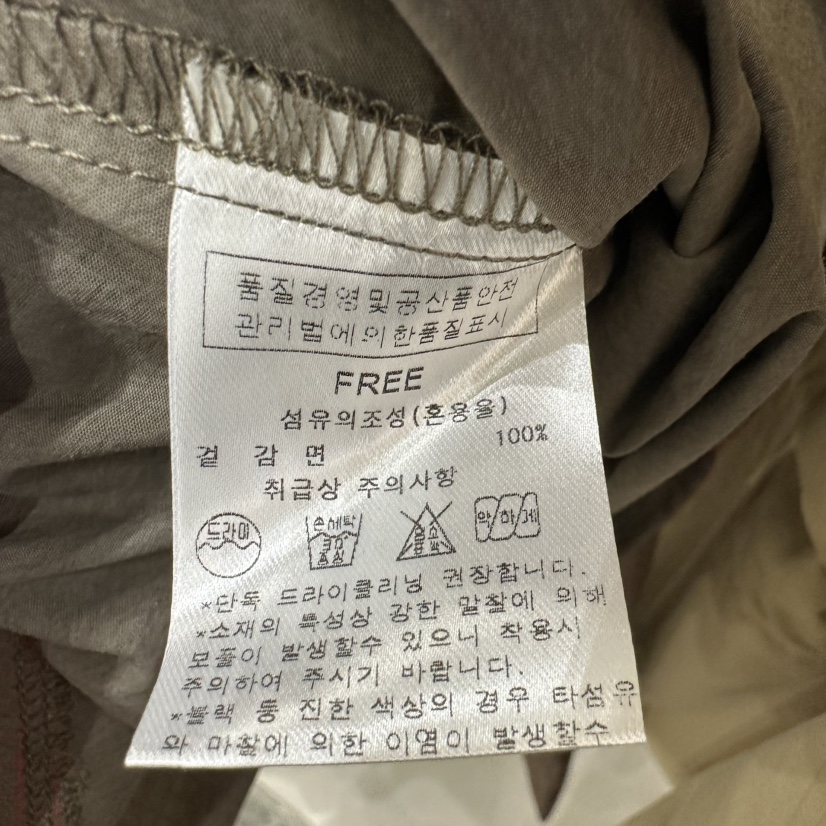 AFTERNOON東大門㊣直郵女裝新品推薦時尚熱賣襯衫蕾絲衫格紋AFTERNOON襯衫/蕾絲衫