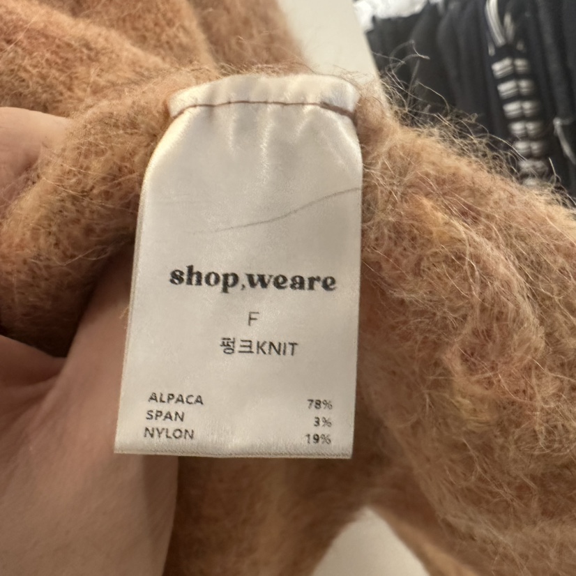 WE ARE/WELOVER韓國代購㊣女裝新款職業人氣推薦熱賣毛衣SHOP_WE ARE毛衣