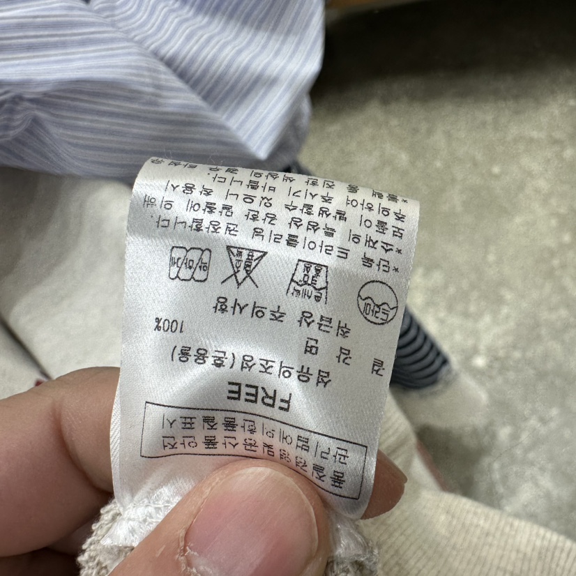 AFTERNOON韓國直郵㊣女裝新品職業人氣休閑推薦熱賣25秋冬衛衣AFTERNOON衛衣