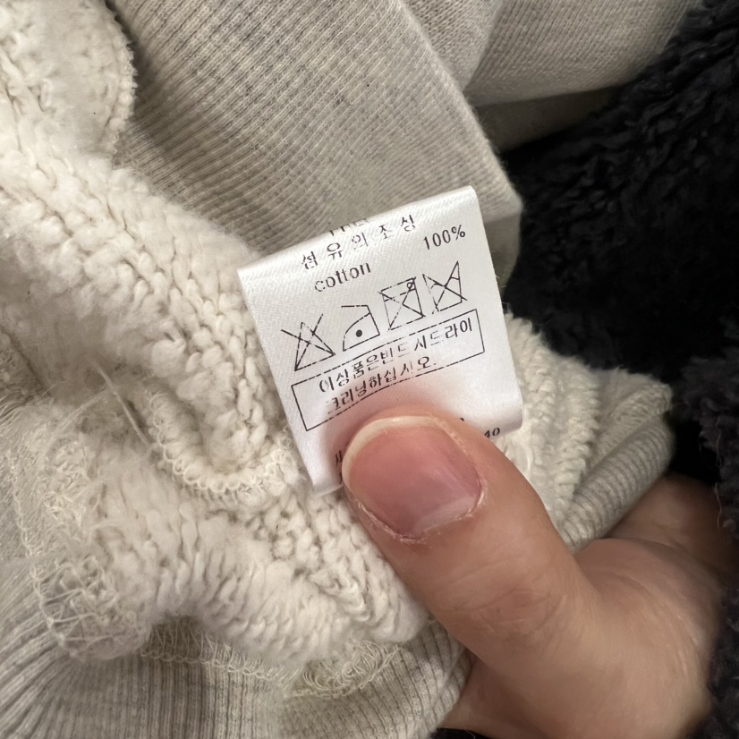 ARE東大門㊣直郵女士新款25秋冬休閑推薦職業熱賣衛衣連帽衫ARE YOU/ARE衛衣