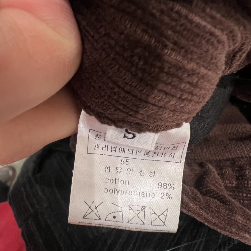 ARE韓國直郵㊣女士新款熱賣職業25秋冬時尚休閑休閑褲燈心絨ARE YOU/ARE休閑褲