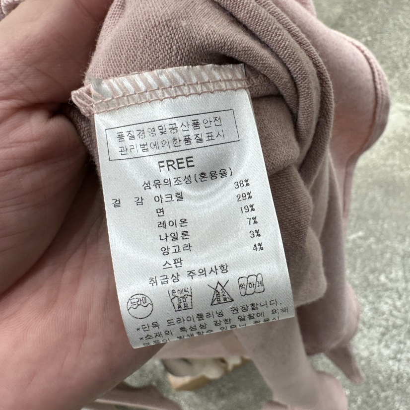 AFTERNOON東大門㊣實拍女士新款人氣25秋冬職業熱賣長袖T恤AFTERNOON長袖T恤