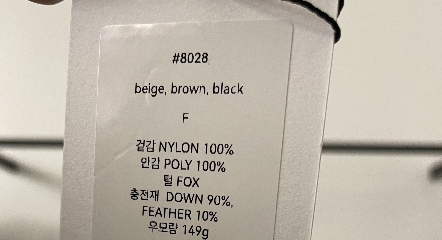 2DA/DARIMI-P韓國代購㊣女士新款人氣休閑推薦短款羽絨服2DA/DARIMI-P短款羽絨服