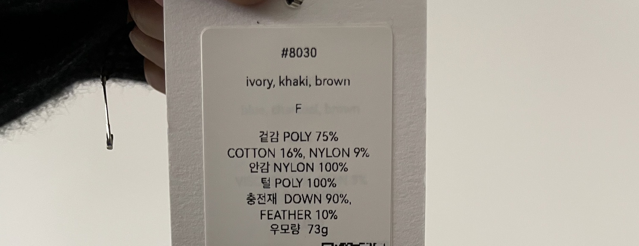 2DA/DARIMI-P東大門㊣直郵女裝新款休閑25秋冬短款羽絨服2DA/DARIMI-P短款羽絨服