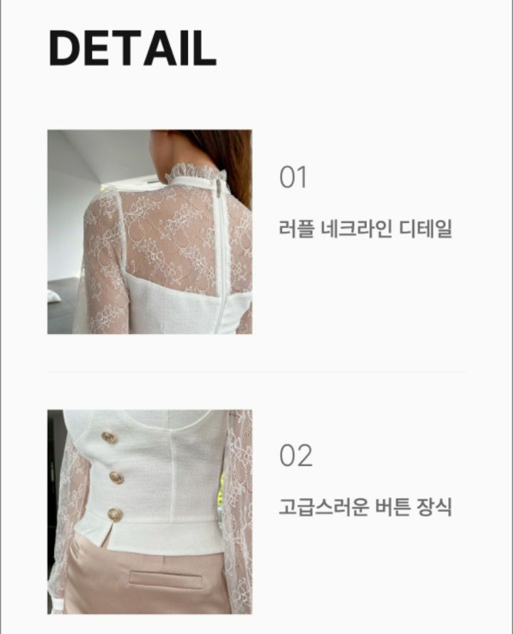 HIGH HEELS韓國直郵㊣女裝新品時尚熱賣25秋冬推薦襯衫蕾絲衫HIGH HEELS襯衫/蕾絲衫