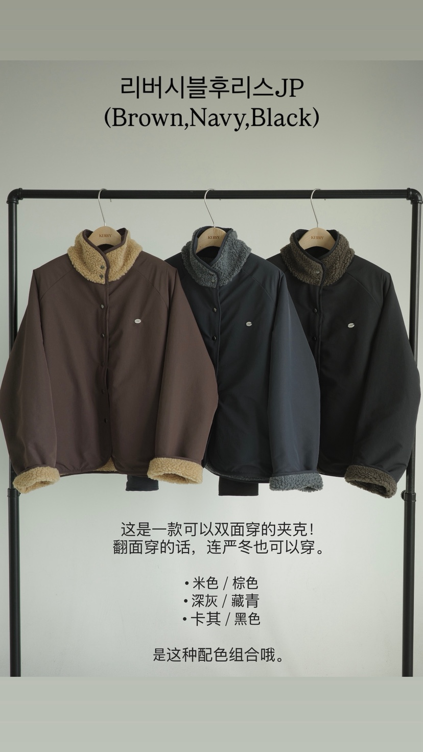 KERRY東大門㊣實拍女士新款職業熱賣推薦休閑短款棉服雙面抓絨KERRY短款棉服