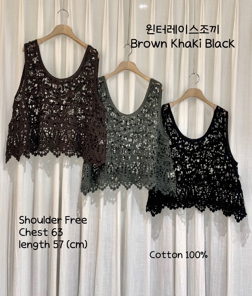 COKKIRI東大門㊣直郵女裝新品25秋冬時尚休閑推薦熱賣吊帶背心COKKIRI吊帶/背心