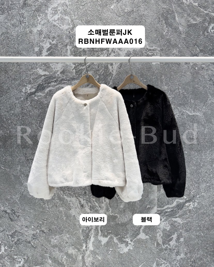 ROOKIE BUD東大門㊣代購女裝新款25秋冬熱賣推薦短款大衣皮草ROOKIE BUD-L短款大衣