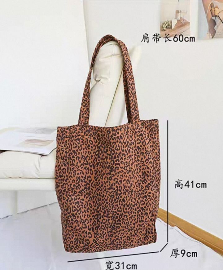 TROUVAILLE韓國直郵㊣女士新款25秋冬人氣推薦職業單肩斜跨包TROUVAILLE單肩/斜跨包