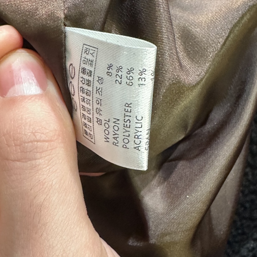 E/E/E東大門㊣代購女士新品人氣推薦時尚25秋冬短款大衣羊毛E/E/E短款大衣